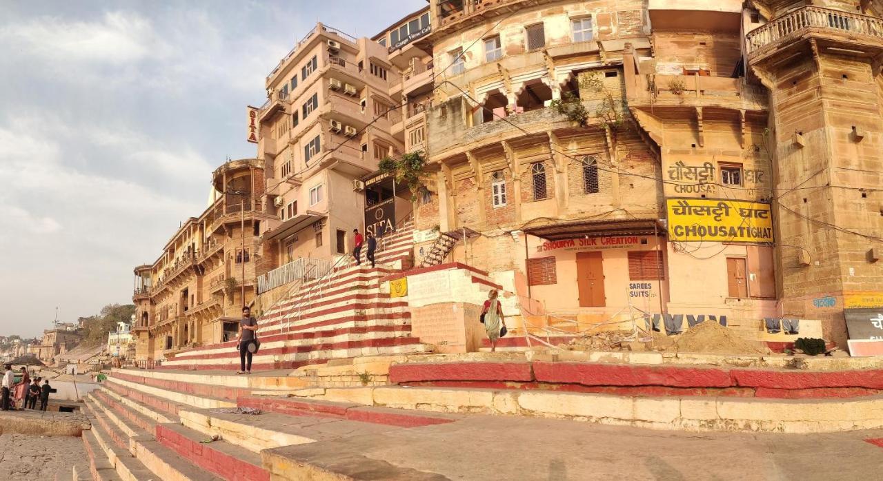 فندق سيتا  فاراناسي المظهر الخارجي الصورة